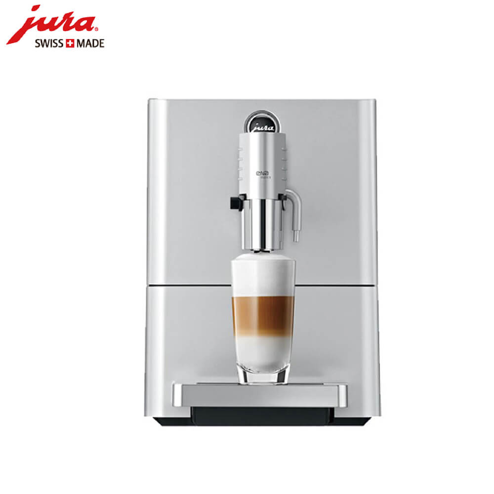 三星JURA/优瑞咖啡机 ENA 9 进口咖啡机,全自动咖啡机