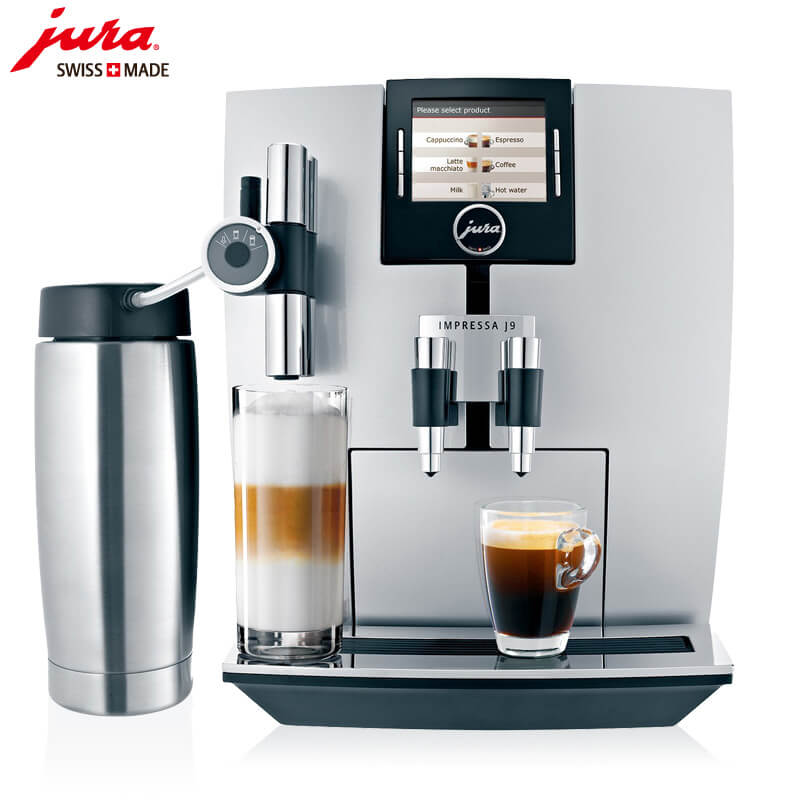 三星JURA/优瑞咖啡机 J9 进口咖啡机,全自动咖啡机