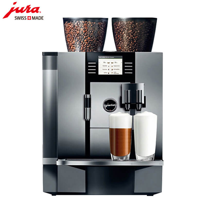 三星咖啡机租赁 JURA/优瑞咖啡机 GIGA X7 咖啡机租赁