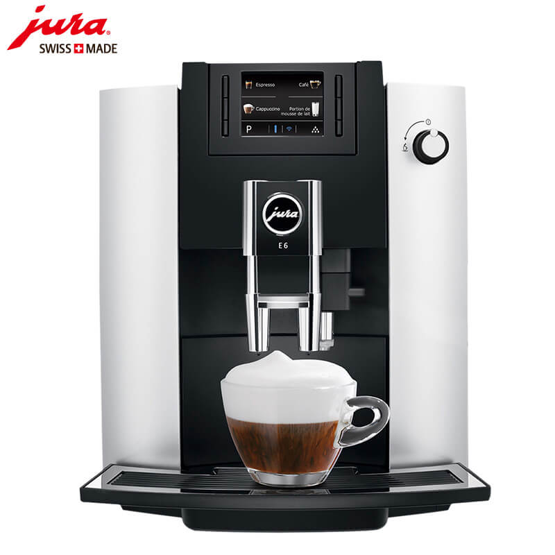 三星JURA/优瑞咖啡机 E6 进口咖啡机,全自动咖啡机