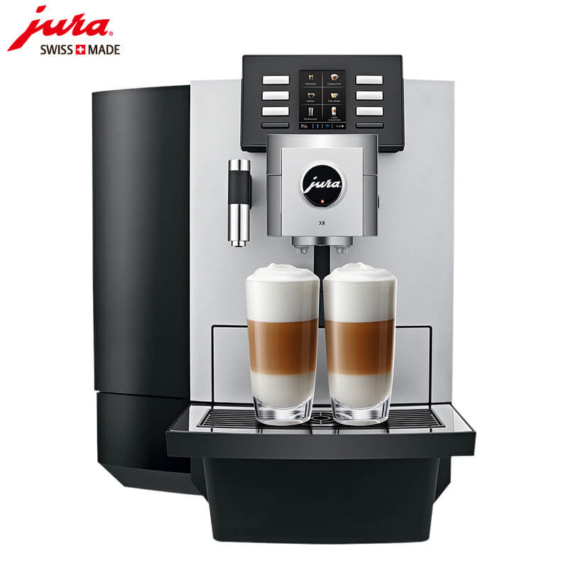 三星JURA/优瑞咖啡机 X8 进口咖啡机,全自动咖啡机