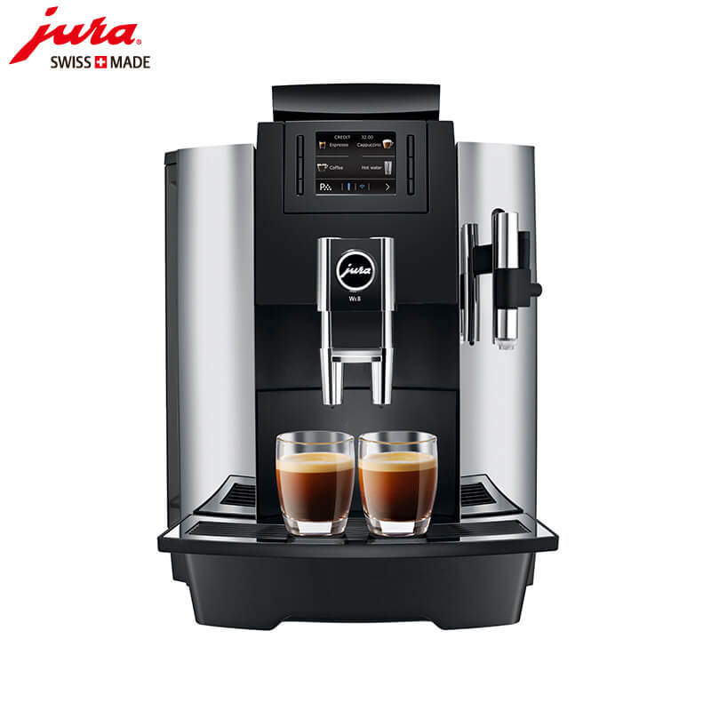 三星咖啡机租赁JURA/优瑞咖啡机  WE8 咖啡机租赁